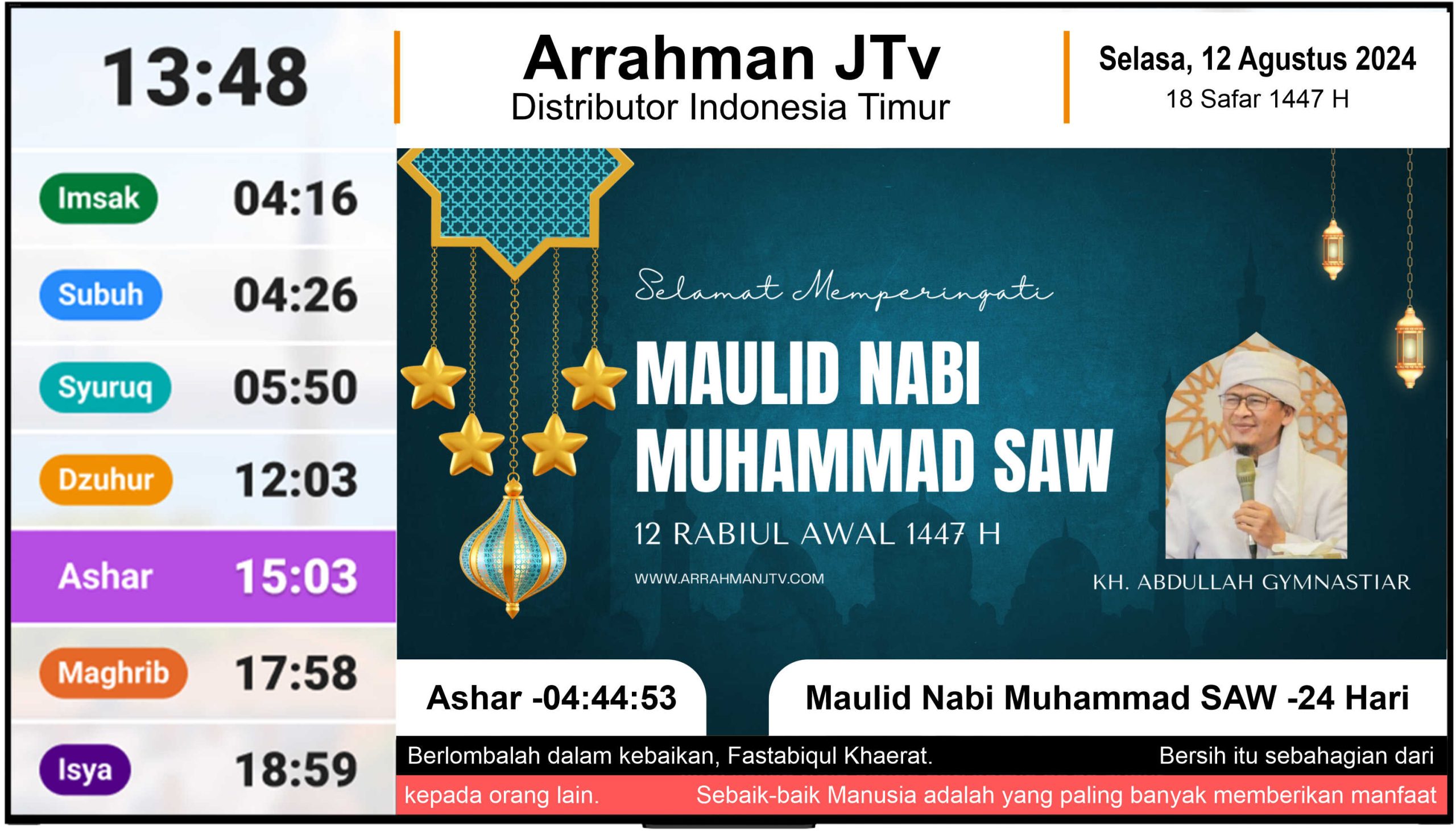 Info Tabligh Akbar yang Menarik