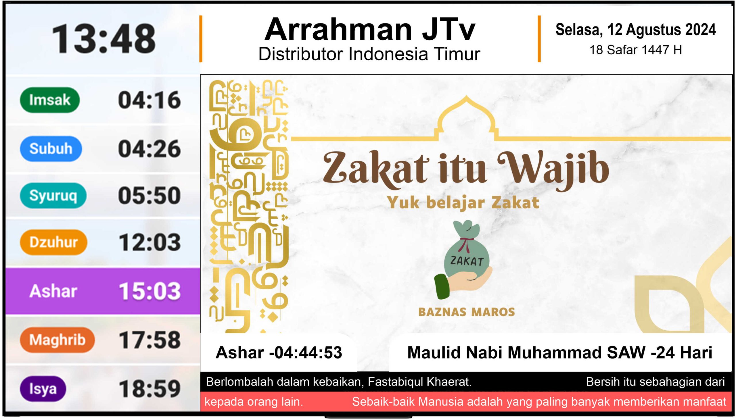 design-tv-web-vi-board-visual-information-board-arrahman-jtv-13_optimized